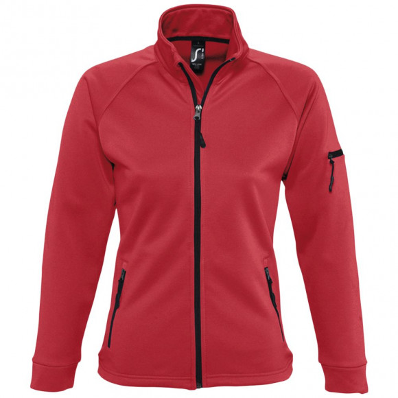 Куртка флисовая женская New Look Women 250, красная Куртка флисовая женская New Look Women 250, красная