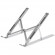 Подставка для ноутбука и планшета Scaffold Light ver.2, металлик Подставка для ноутбука и планшета Scaffold Light ver.2, металлик